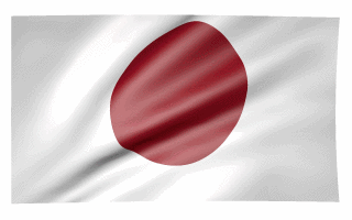 Japanese Flag GIF